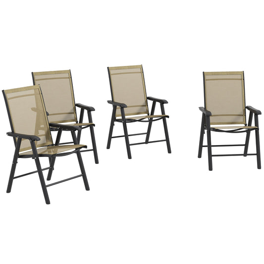 Set of 4 Folding Garden Chairs, Metal Frame Garden Chairs Outdoor Patio Park Dining Seat with Breathable Mesh Seat, Light Brown